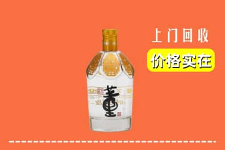 万宁回收董酒